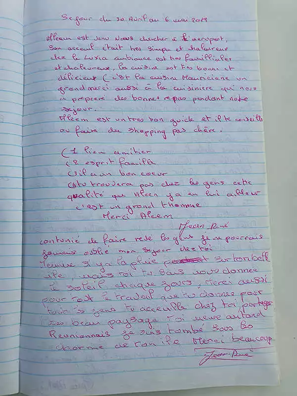 Visitors Book of Le LuXiA