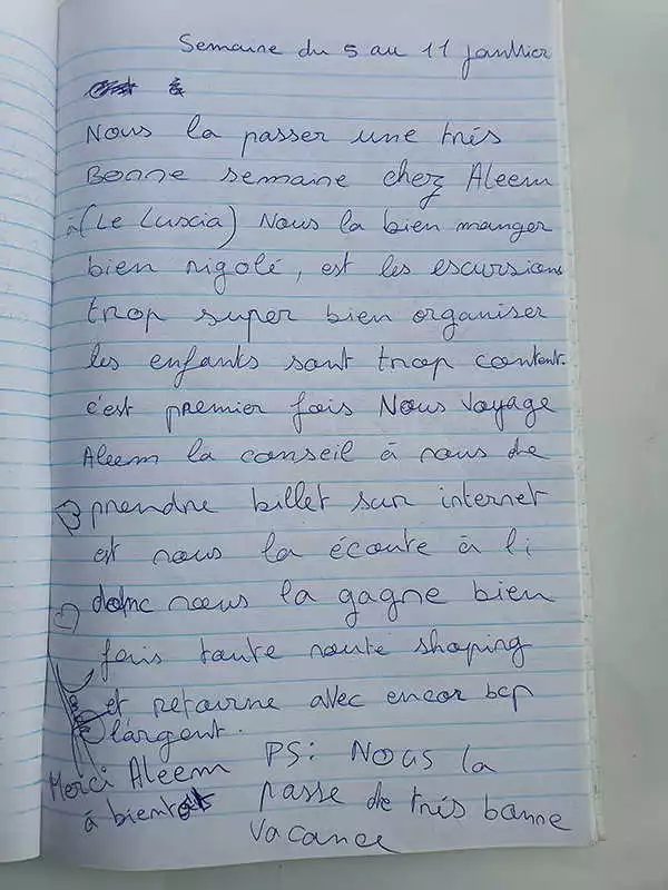 Visitors Book of Le LuXiA